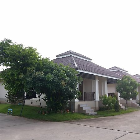 Samsiri Resort Korat Nakhonratchasima Exteriör bild